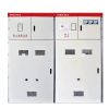 kyn61-40.5kv armored type movable ac metal-enclosed switchgear